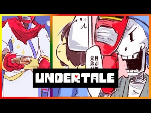 アンダーテール漫画 | Undertale | 【UNDERTALE】骨兄弟と人間のお祭りの話 | あぁもうなんていうか・・好き
