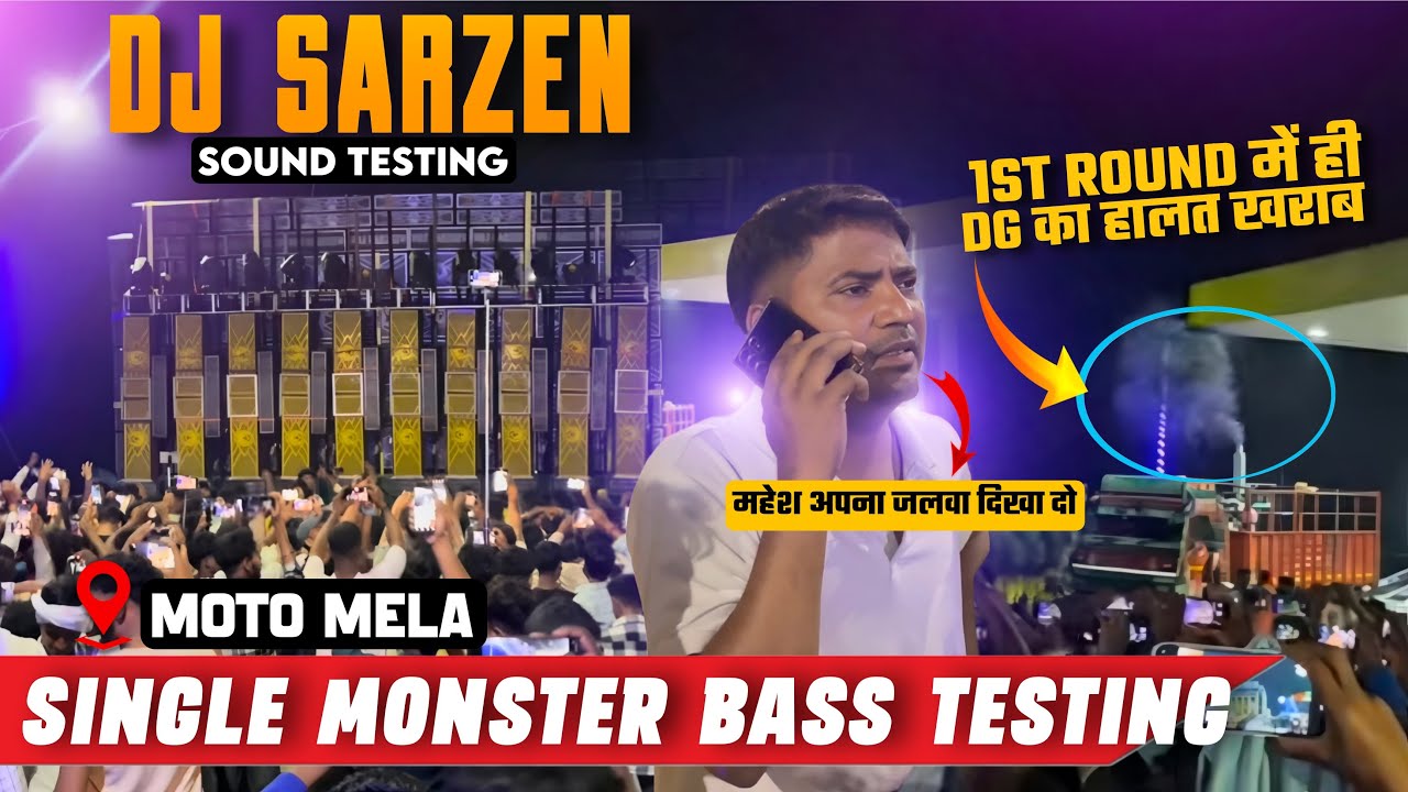 Dj SarZen Sound Testing || Odisha Motto Mela 2026