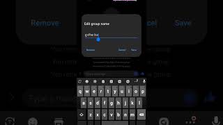 How to create messenger group for beginner | আমি কিভাবে সহজে ফেসবুক মেসেঞ্জার গ্রুপ খুললাম