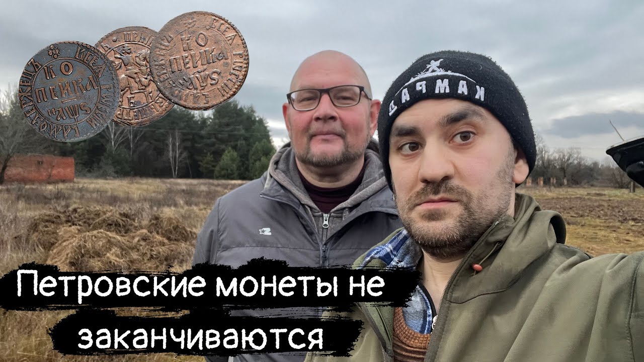 Максим отличился. Но я тоже не пасу задних.