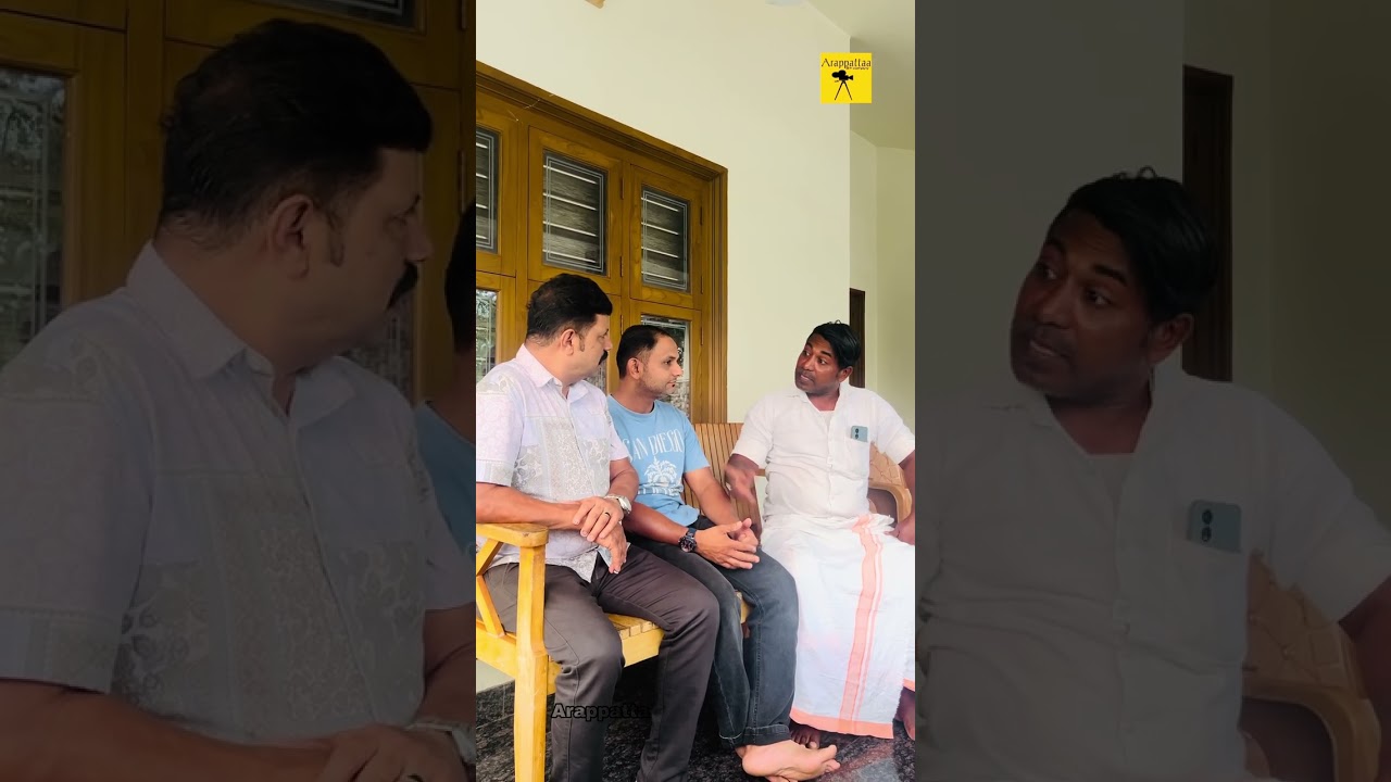 സഹപാഠികൾ 🥹 @Arappatta-wk7or  #video #malayalam #viralvideo #sad 