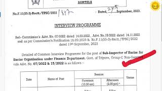 TPSC Exam Related Important Notice | TCS & TPS Departmental Exam | TPSC Sub-Inspector of Excise | by Tripura Affairs and Blog 694 views 6 months ago 4 minutes, 20 seconds