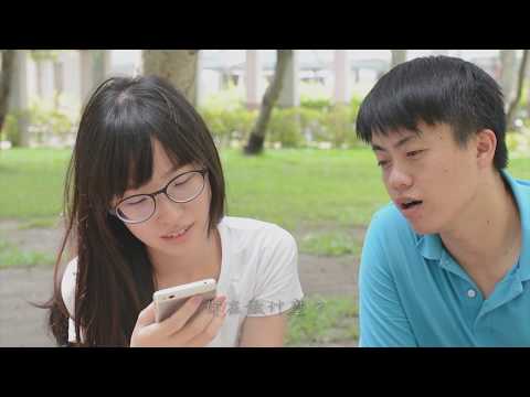 凱旋反菸毒英雄聯盟Line@公園篇