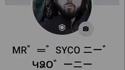 How to create Facebook Stylish name ID