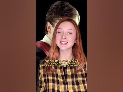 Невилл Долгопупс - избранный? - YouTube