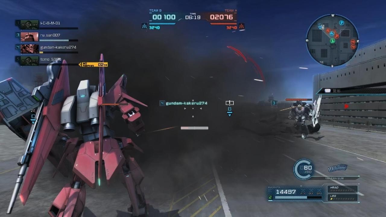 Gundam Battle Operations #8949: Situation Battle feat Delta Gundam