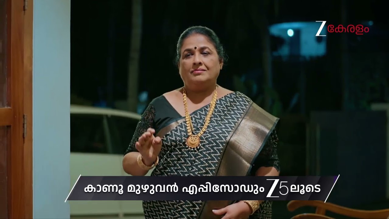 Akale | Ep - 424 | Preview | Feb 03 2026 | Zee Keralam