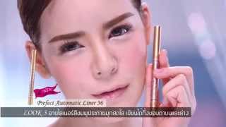 Majolica Majorca - Sweet Trap Hunter Collection (แต่งหน้าด้วยตัวเองแบบง่ายๆ)