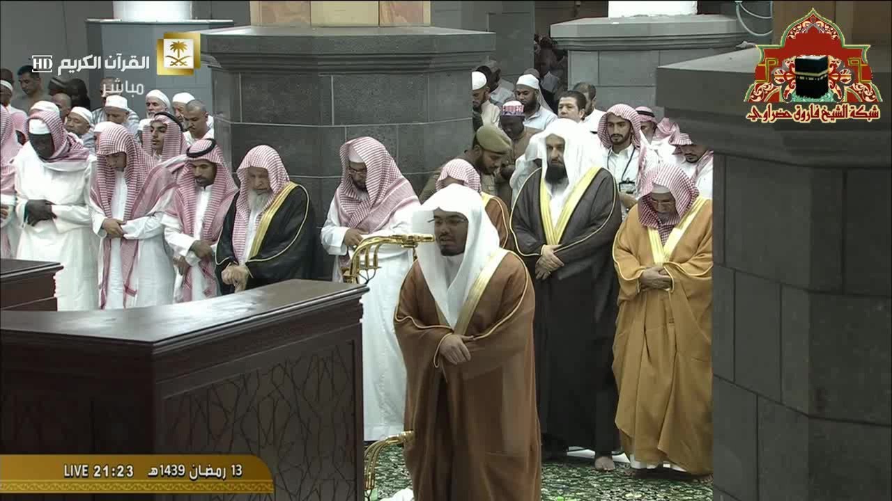 صلاة التراويح رمضان 1439هـ الليلة 14 الشيخ ياسر الدوسري من سورة الاسراء