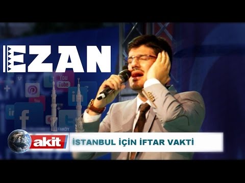 Muhsin KARA - Segâh Ezan | (Akit TV 2016)