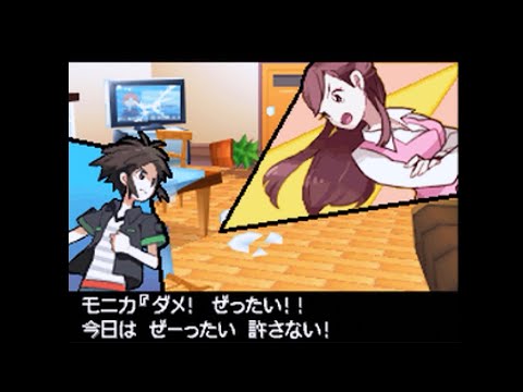 【ポケモンBW2】OL the Giant! シリーズ【ポケウッド】