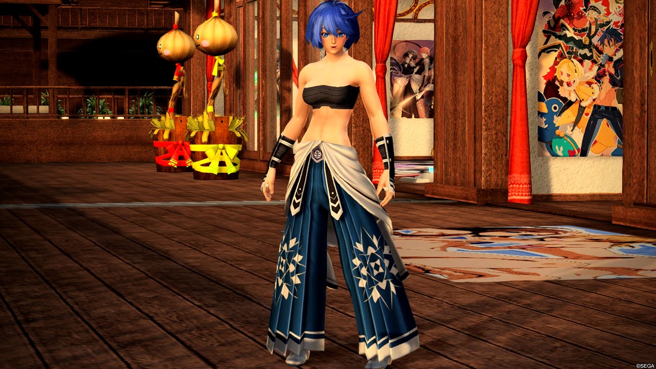 PSO2 - "Lobby Action 399 Tai Chi"