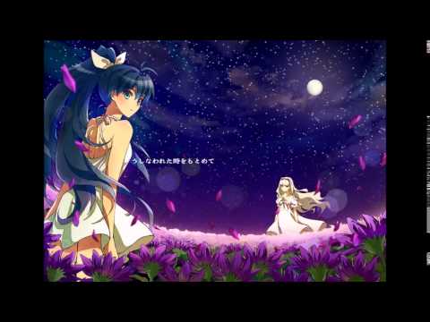 taiyou to himawari nightcore mp3 taiyou to himawari nightcore mp3