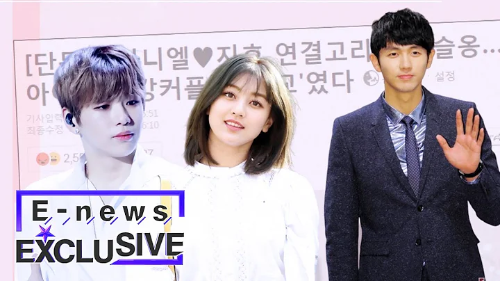 Kang Daniel ♥ Ji Hyo, What is Going on Between the Two? [E-news Exclusive Ep 121] - DayDayNews