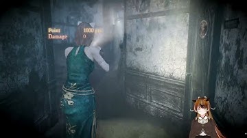 Fatal Frame 4 Remaster First Playthrough - Part 1.2 (March 8, 2023)