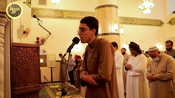 أواخر سورة المائدة (إن تعذبهم فإنهم عبادك وإن تغفر لهم فإنك أنت العزيز الحكيم)بأسلوب خاشع ❤️❤️