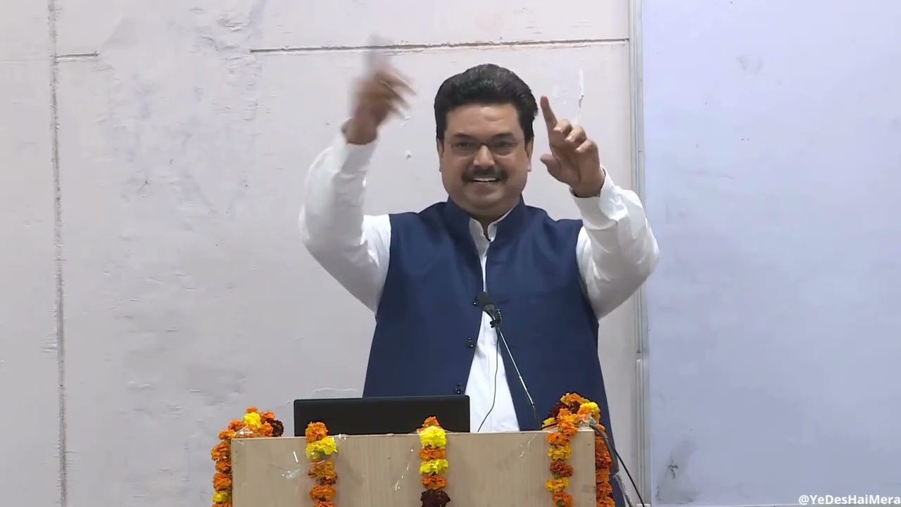 Transforming Organization through Flexible System Management , 2017