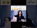 الباب يفوت جمل 