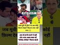 like comment subscribe jarur Kare 🙏❤️🥰🥰