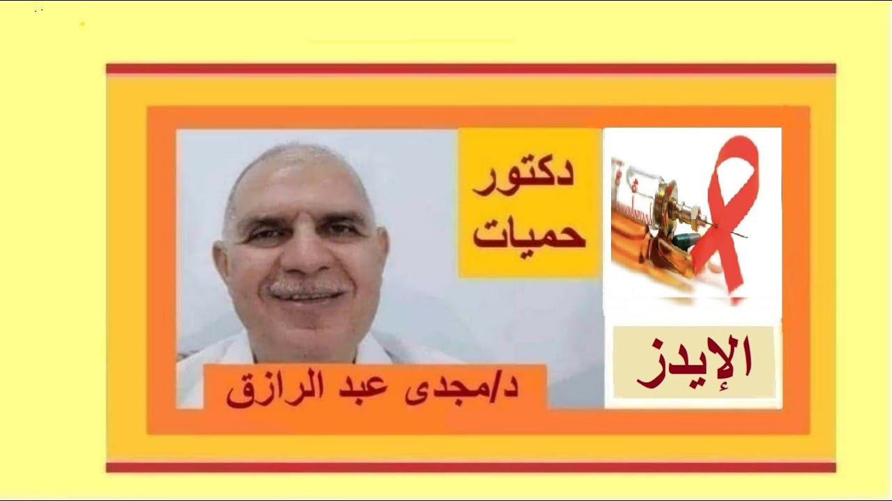 Тест на ВИЧ и оральный секс