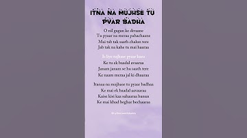 Thumbnail of Lata Mangeshkar & Talat Mahmood –Itna Na Mujhse Tu Pyar Badha💝(lyrics)#songlyrics #lyrics #trending