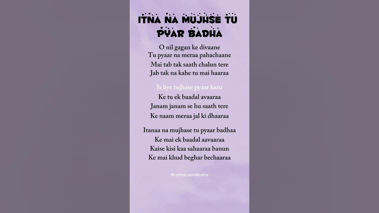 Lata Mangeshkar & Talat Mahmood –Itna Na Mujhse Tu Pyar Badha💝(lyrics)#songlyrics #lyrics #trending