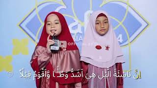 (AIRA - SIDOARJO) & (YUKIKO - PURWAKARTA) ESTAFET SURAH AL-MUZZAMMIL Ayat 1-10 #hafizrcti 2024