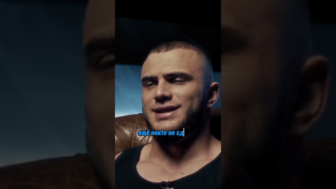 Получение PRO card и жирная точка в любительской карьере?🤔 