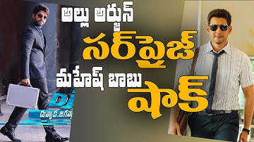 Allu Arjun surprises, Mahesh Babu shocks || #AlluArjun || #MaheshBabu || #Spyder