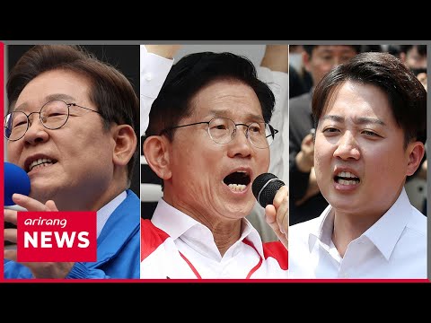 [Econ & Biz] Economic pledges dominate S. Korea's presidential campaign trail: "AI" and "trade"...
