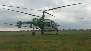 Kamov KA-26 HA-MRC