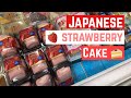 Japan supermarket - Strawberry cake you should not miss + other snacks, ramen, rice crackers...