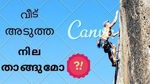 Load carrying capacity of columns