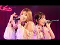 20260718 バグイーター / Falench.