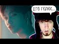 Stray Kids - Astronaut  РЕАКЦИЯ!! ЕГО ЗОВУТ ФЕЛИКС, ДА??