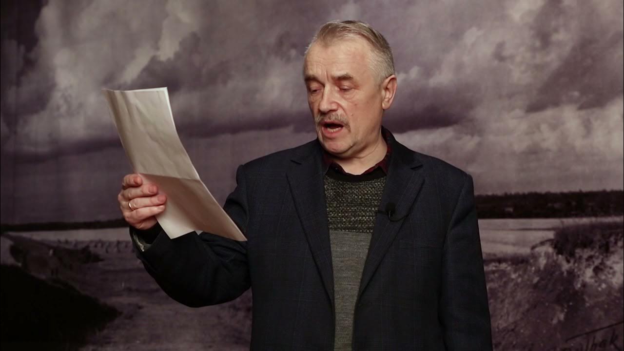 Шнип. Баллада о викторе. шнип э о. шнип что это такое простыми словами.