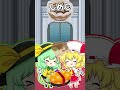 痩せてしまうお弁当箱のうた #shorts
