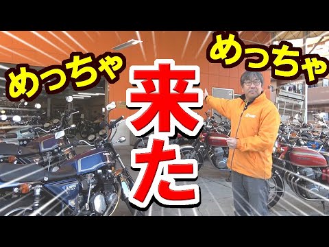 ホンダ　CB125MAN　整備渡し ネットでポチった現状販売車をセルフ納車整備『CBF125』Part2 - YouTube