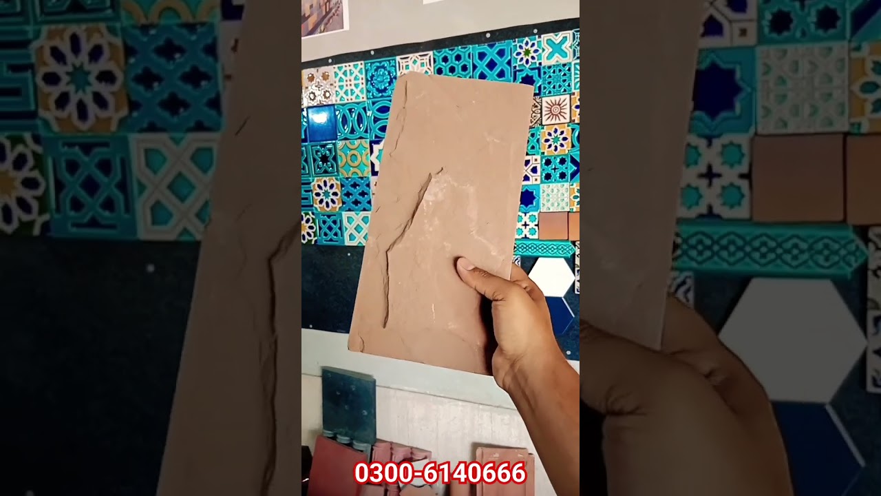 Chakwal Stone Wall Tiles Price Design In Lahore Pakistan Home Delivery Service l 0300-6140666