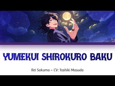 Yumekui Shirokuro Baku Rei Sakuma Cv Toshiki Masuda KAN ROM ENG 