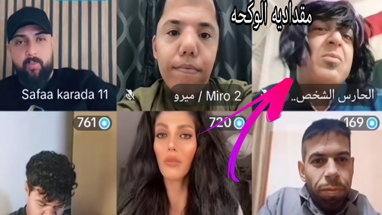 البسطيه اليوم مع العمال وجولات بينهم اختلافات شاهد😂