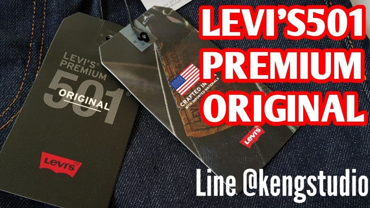 levi's premium 501 original