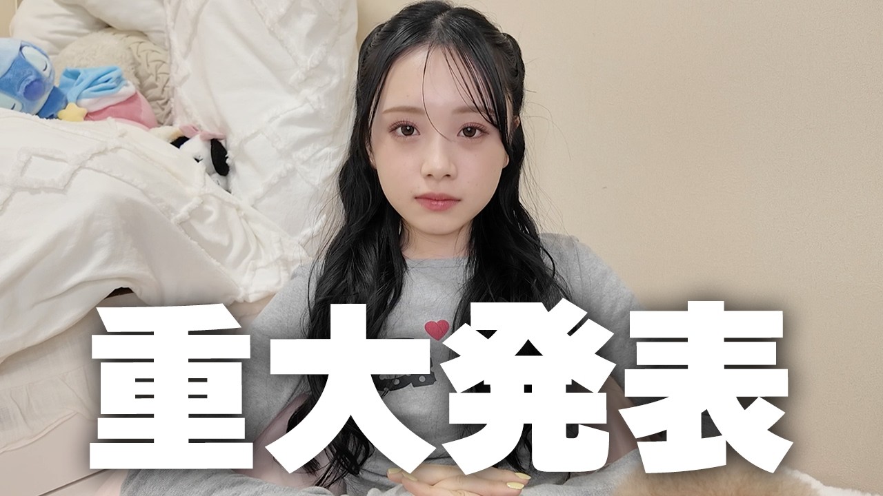 開催告知】総フォロワー数100万人！現役高校生クリエイターのファン