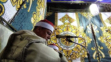 ( وَمَا تِلْكَ بِيَمِينِكَ يَا مُوسَى ) من ديوان آل ( المغربى ) بجرجا بصوت القارئ / رفاعى الخليلى