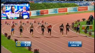 Asafa POWELL 10.01 - IAAF World Challenge Zagreb 2016 HD