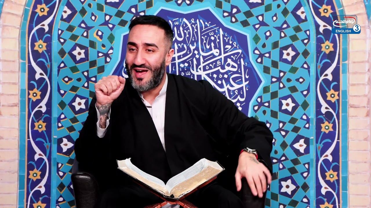 Kosher, Hindu and Seafood In the Quran (Tafsir) - Dr. S Ammar Nakshawani - Night 25