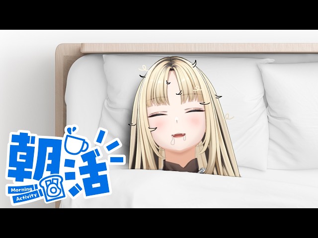 【