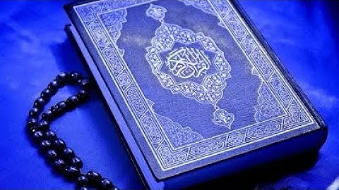 🍇 القرآن الكريم حدر الجزء الثامن عشر 18 القارئ الشيخ السديس و الشريم