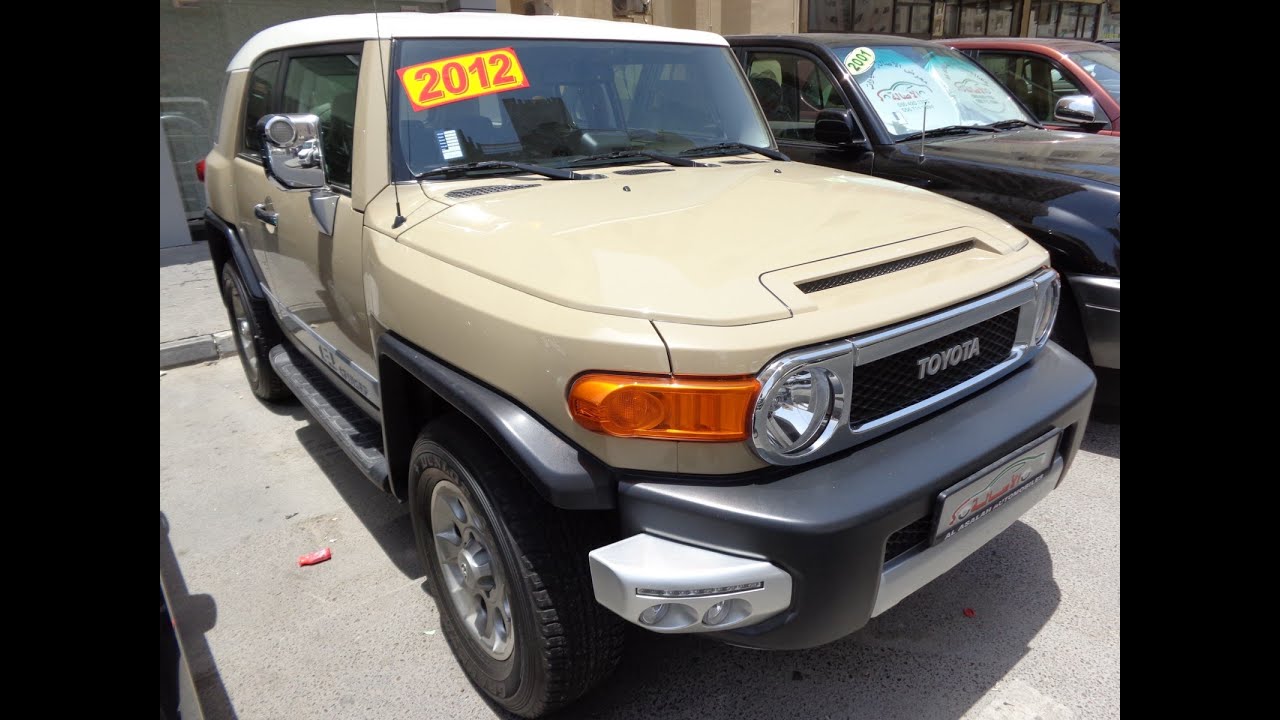 Toyota Fj Cruiser 2012 Beige Youtube