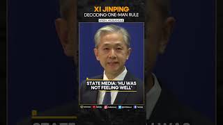 WION Wideangle Shorts: Hu Jintao removed from CPC Congress